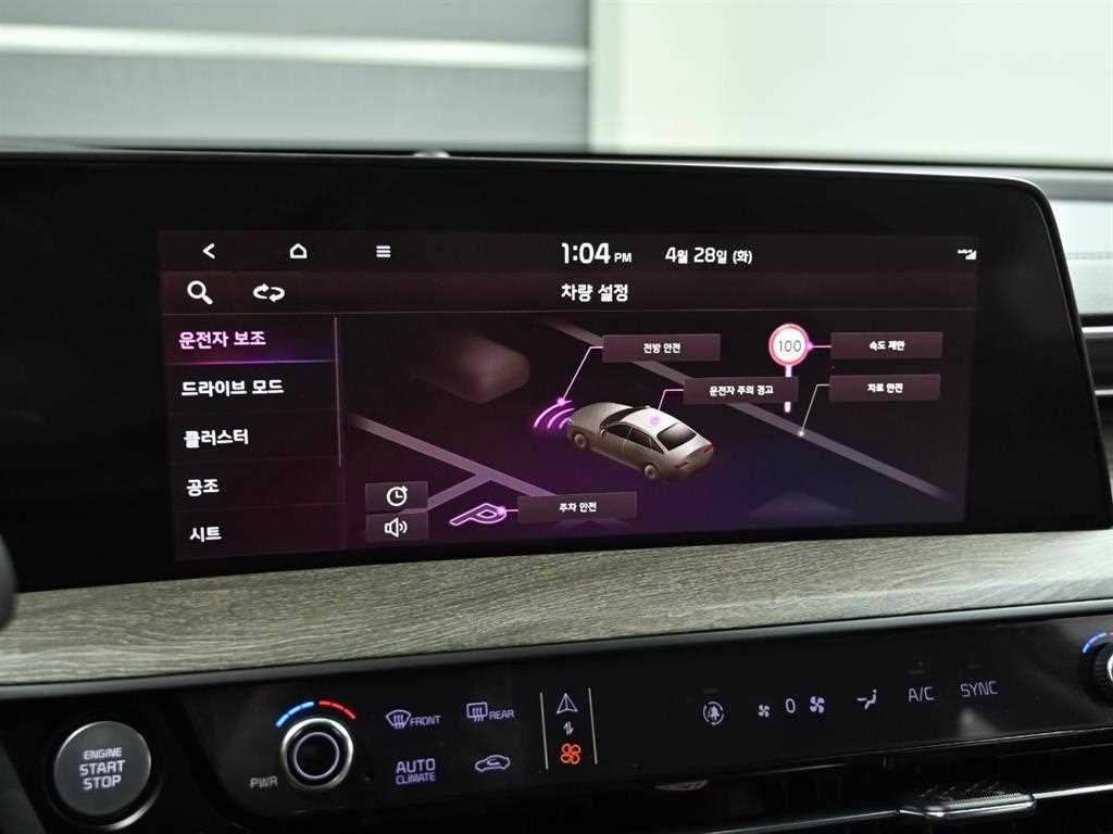 KIA K8 2022 Gris - Importación desde Corea - HF Imports Iquique - Foto 17