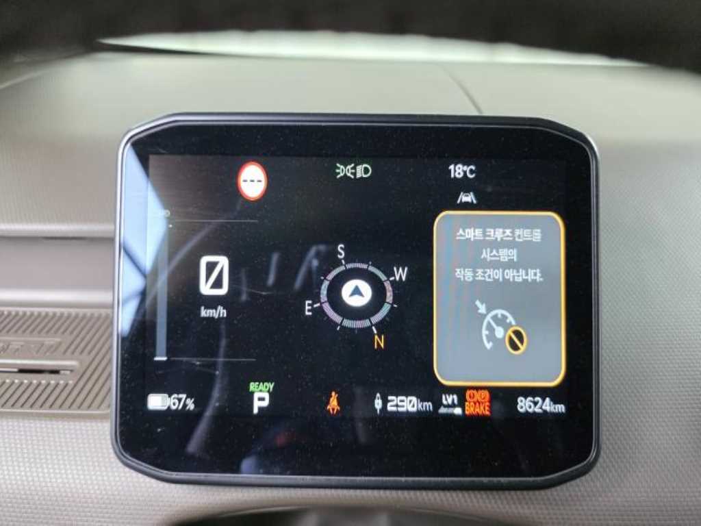 KIA PV5 - Vista 7