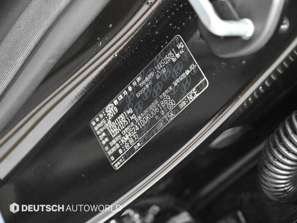 Genesis G90 2019 - Importación desde Corea - HF Imports Iquique - Foto 20