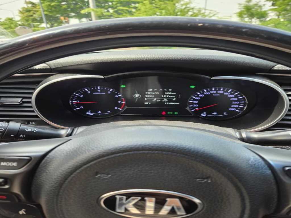 KIA K5 - Vista 7