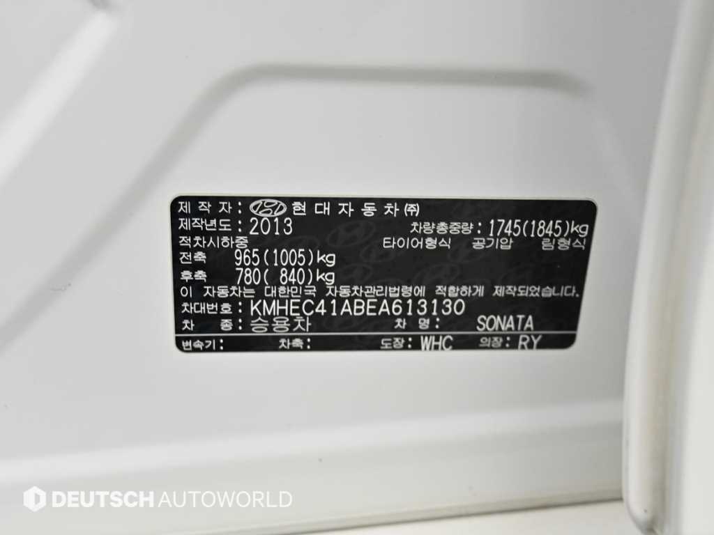 HYUNDAI Sonata 2014 Blanco - Importación desde Corea - HF Imports Iquique - Foto 20