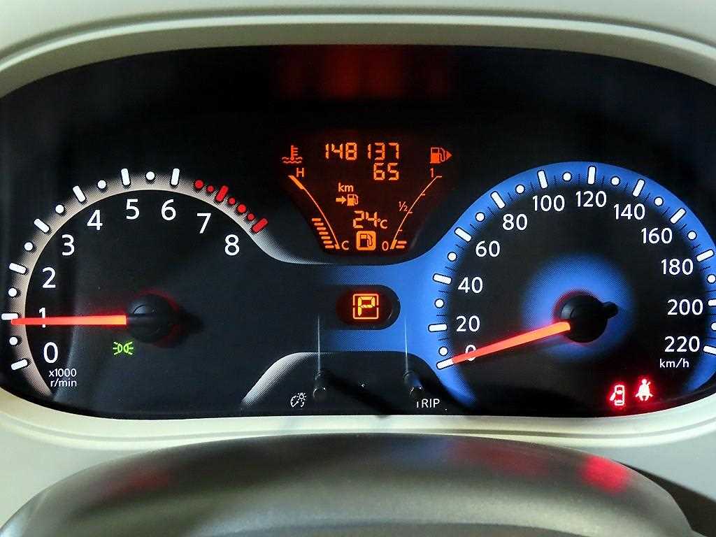 Nissan Cube - Vista 9