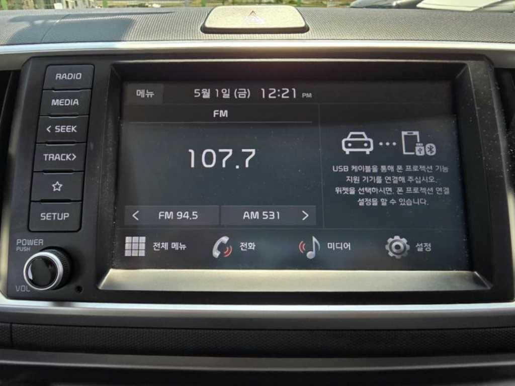 KIA Ray - Vista 8