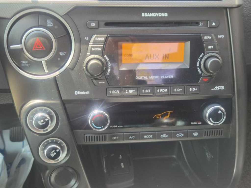 Ssangyong Korando 2017 Gris - Importación desde Corea - HF Imports Iquique - Foto 19