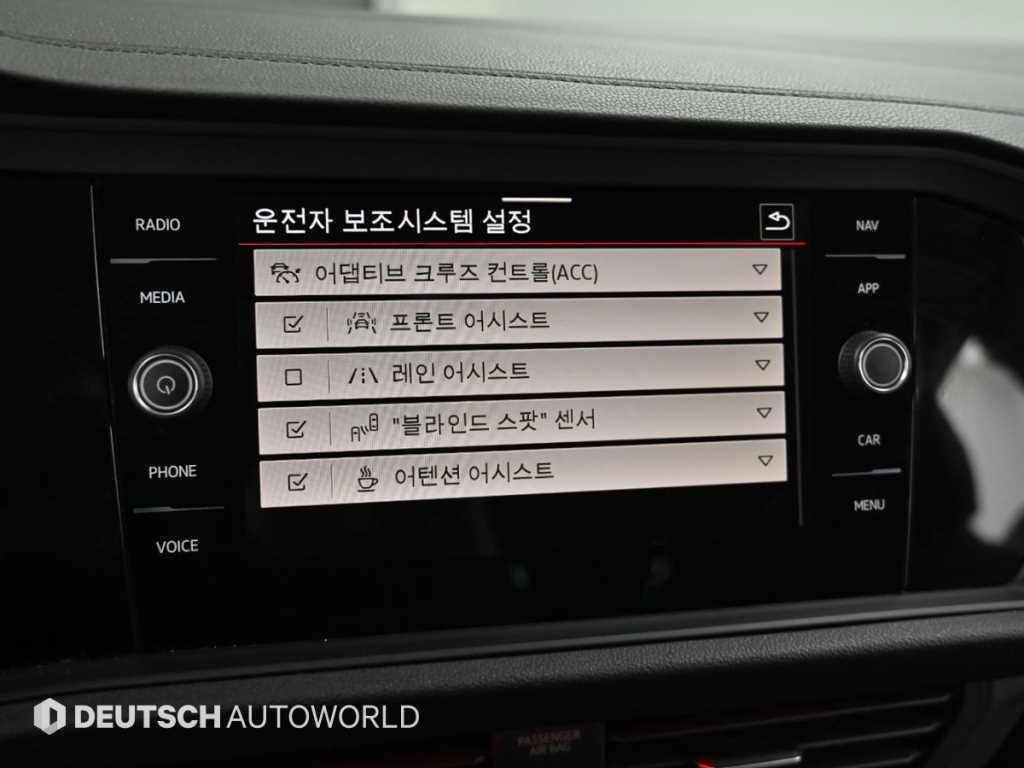 Volkswagen Jetta 2023 Blanco - Importación desde Corea - HF Imports Iquique - Foto 17