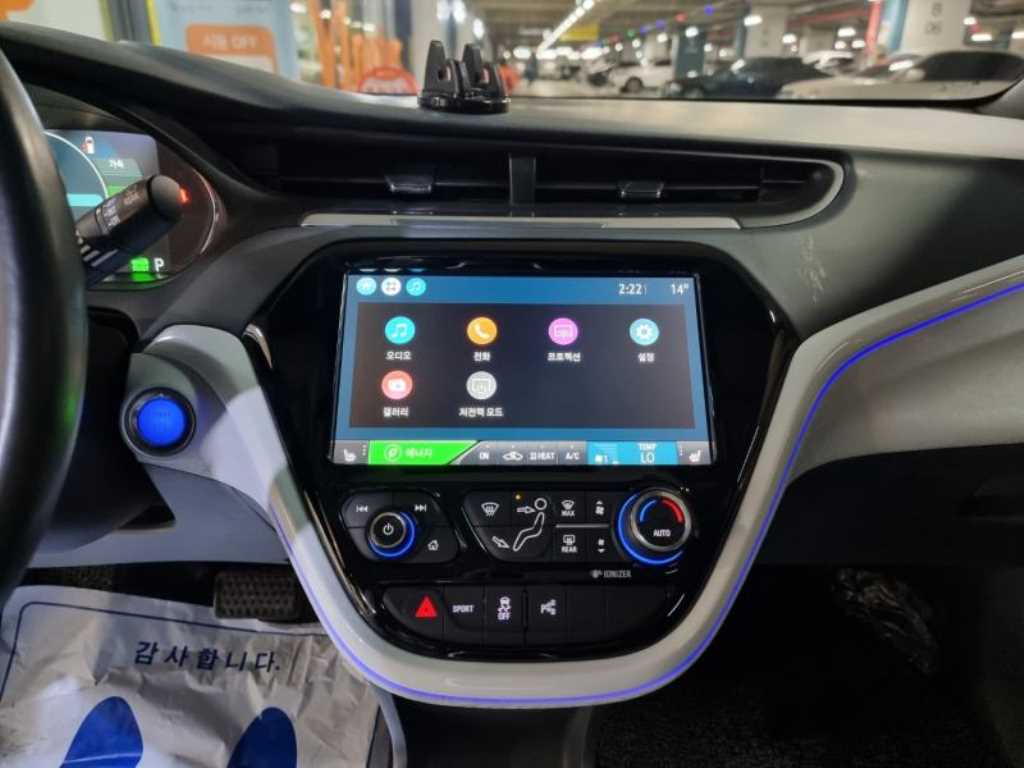 Chevrolet Bolt - Vista 11