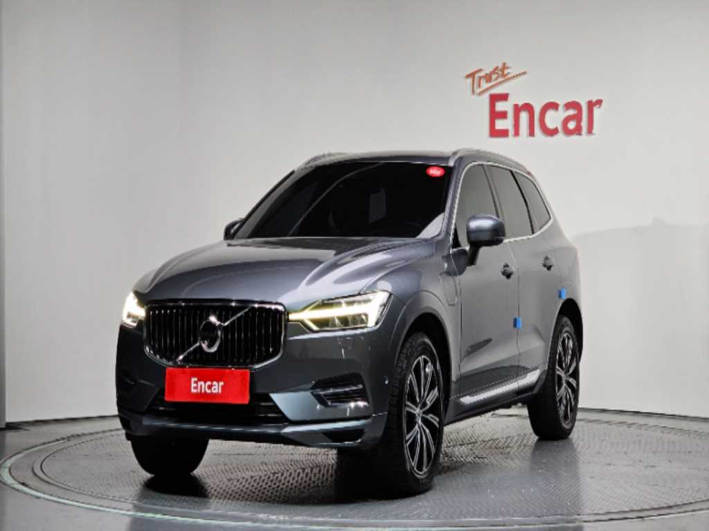 Volvo XC60 2019 Gris - Importación desde Corea - HF Imports Iquique - Foto 1