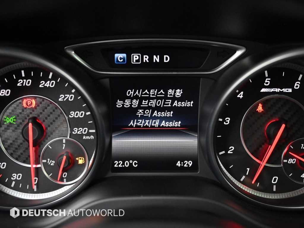 Mercedes Benz GLA Class 2018 Negro - Importación desde Corea - HF Imports Iquique - Foto 17