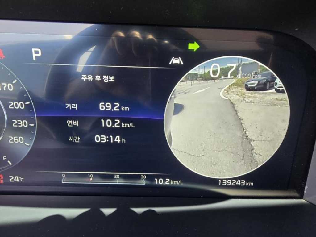 KIA Sorento 2021 - Importación desde Corea - HF Imports Iquique - Foto 19