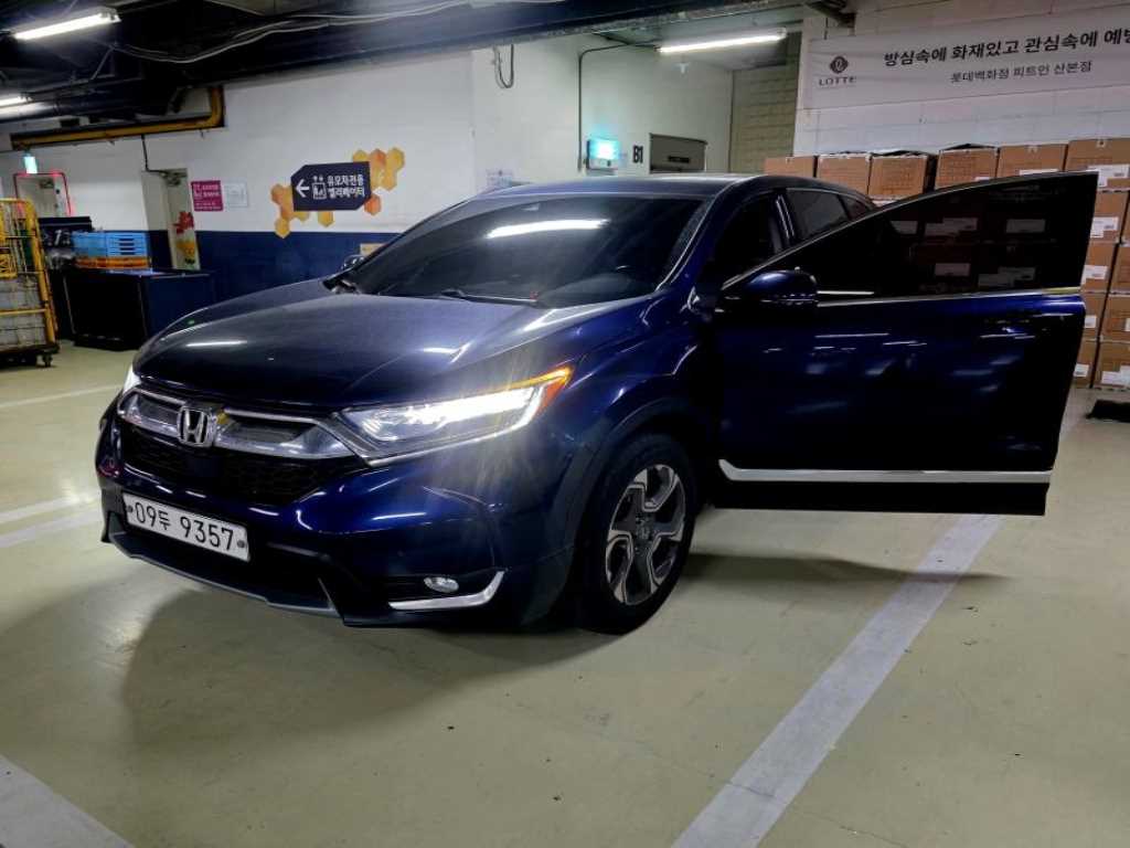 Honda CR-V 2019 - Importación desde Corea - HF Imports Iquique - Foto 1