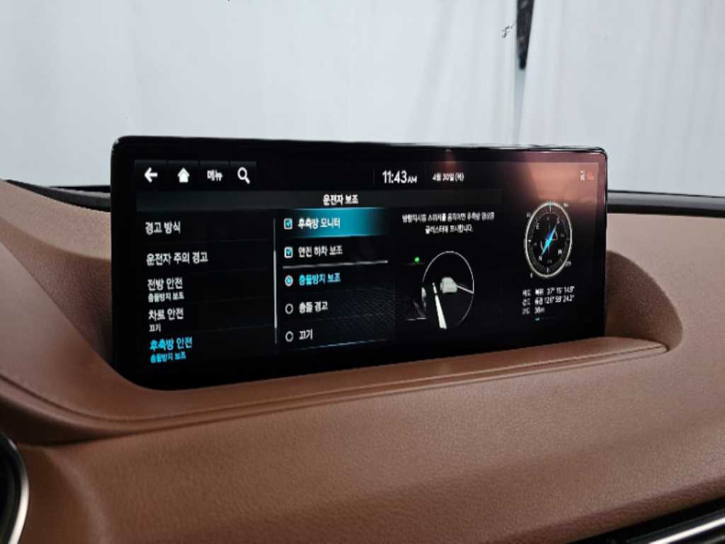 Genesis G80 2021 - Importación desde Corea - HF Imports Iquique - Foto 16