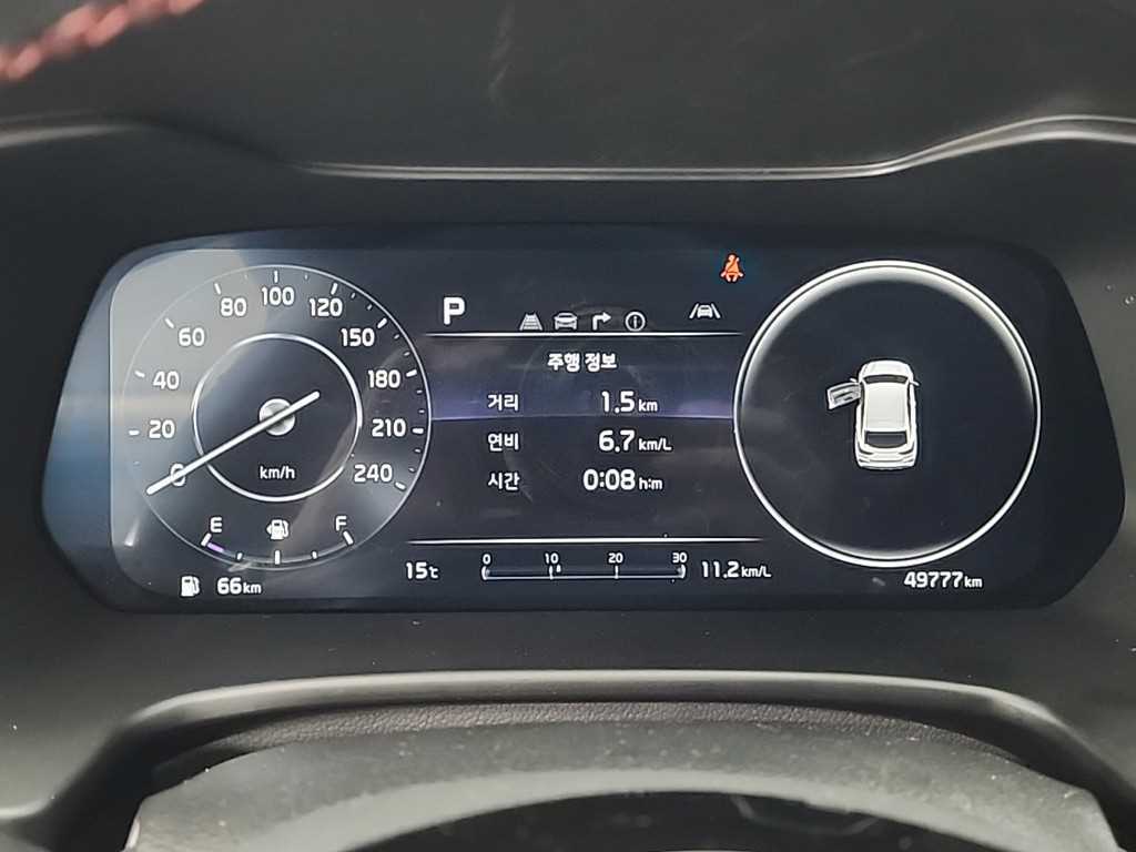 KIA K3 - Vista 7