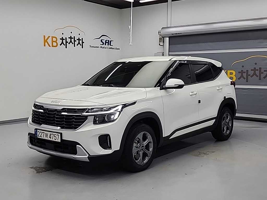 KIA Seltos 2025 Blanco - Importación desde Corea - HF Imports Iquique - Foto 1