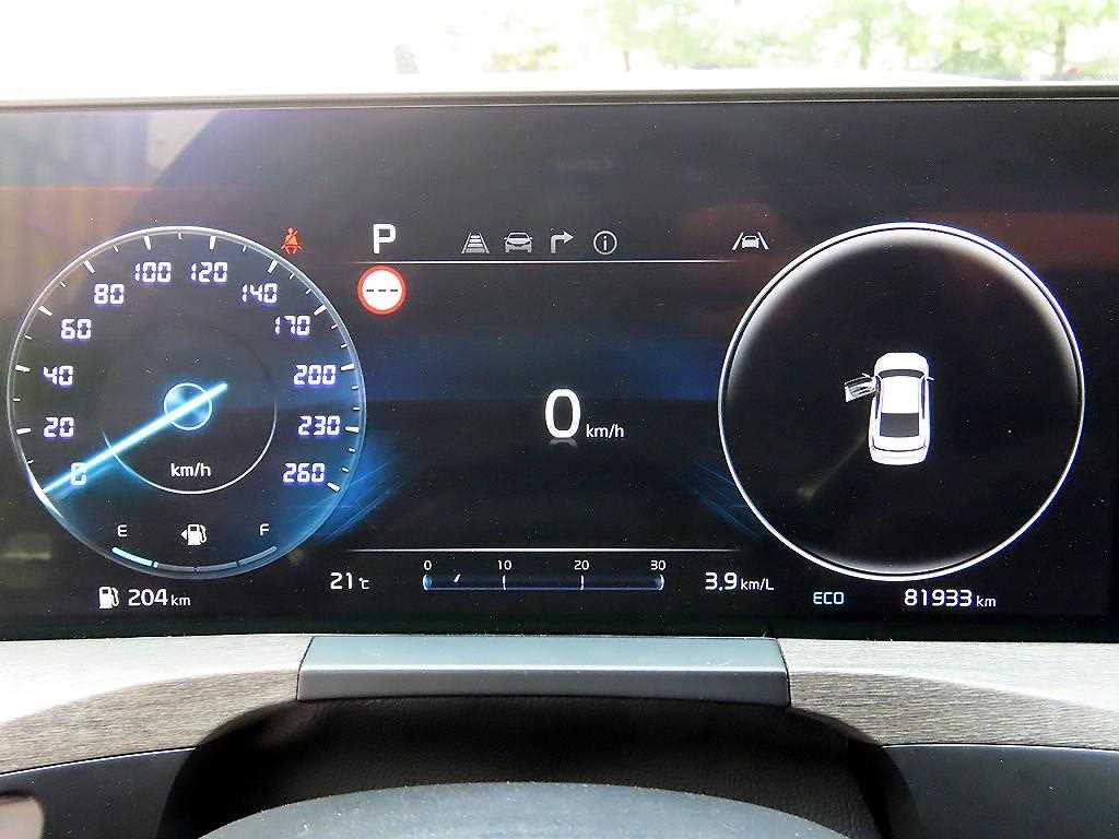 KIA K8 - Vista 9