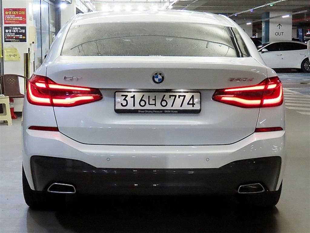 BMW Gran Turismo - Vista 5