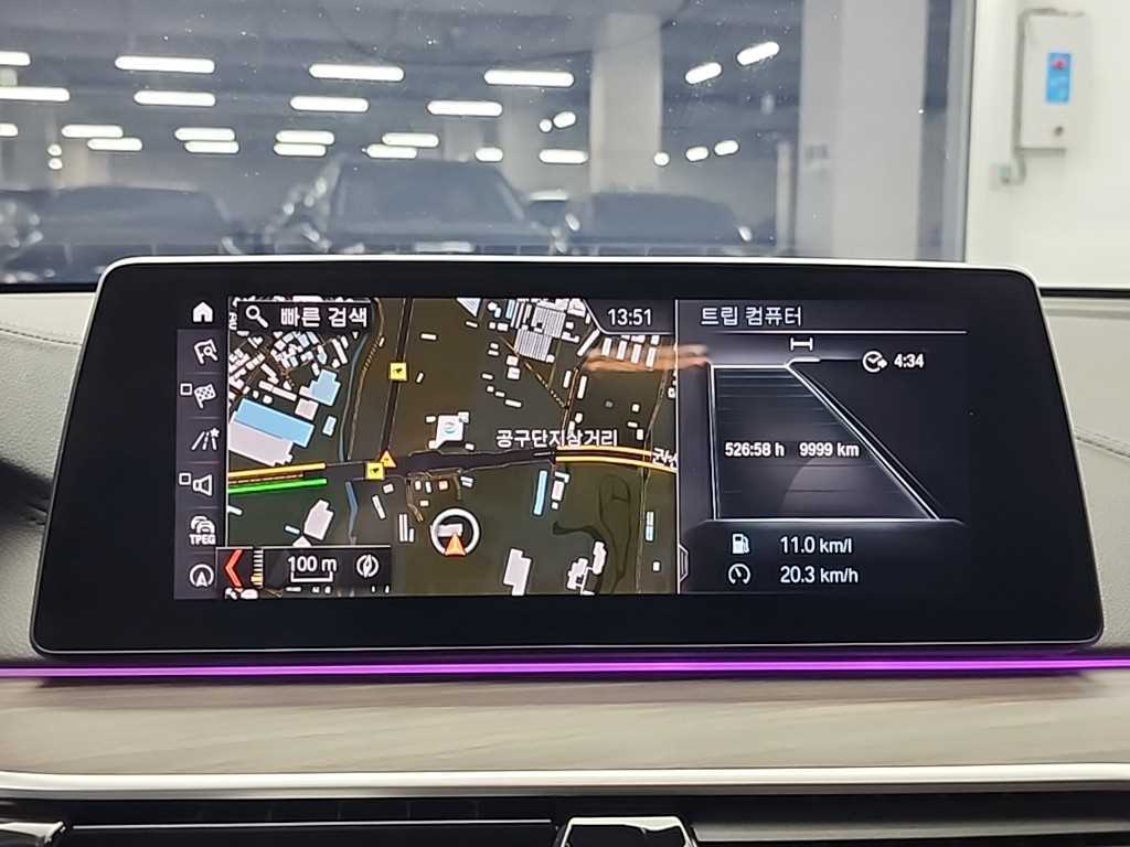 BMW Gran Turismo 2019 - Importación desde Corea - HF Imports Iquique - Foto 15