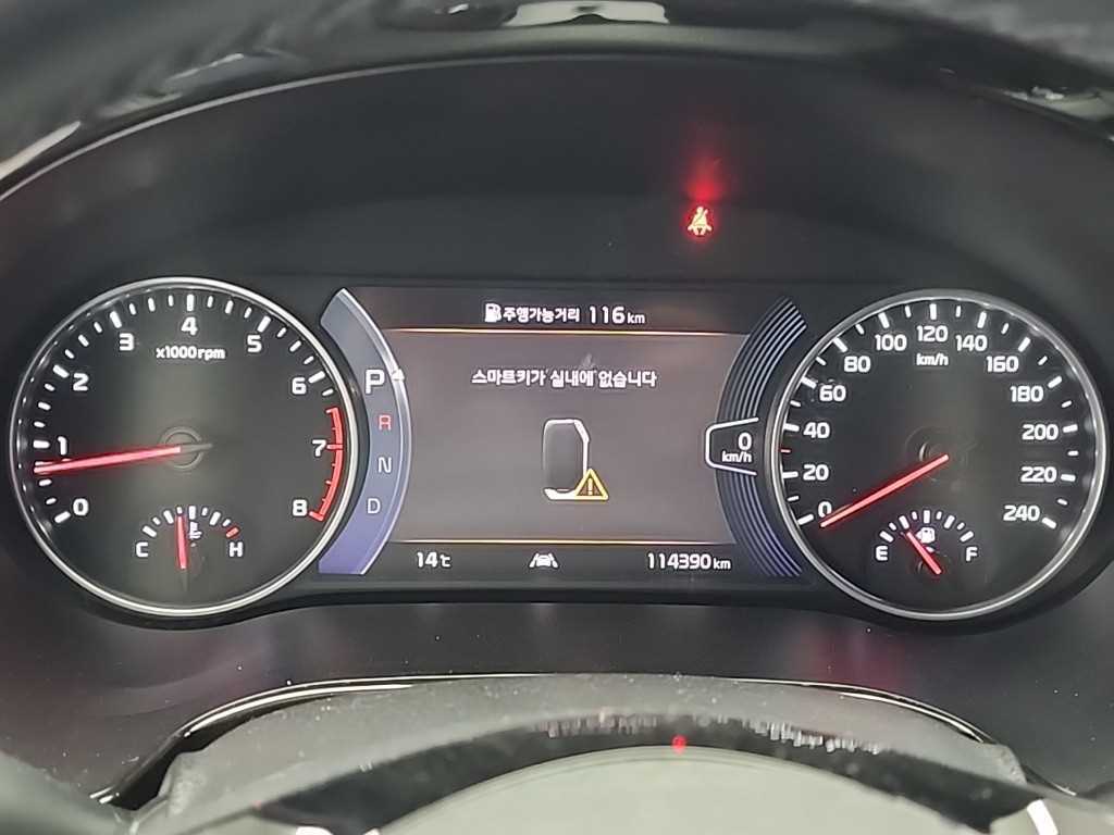 KIA Seltos - Vista 6