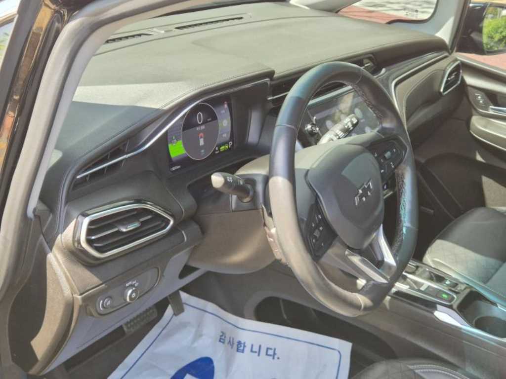 Chevrolet Bolt - Vista 9