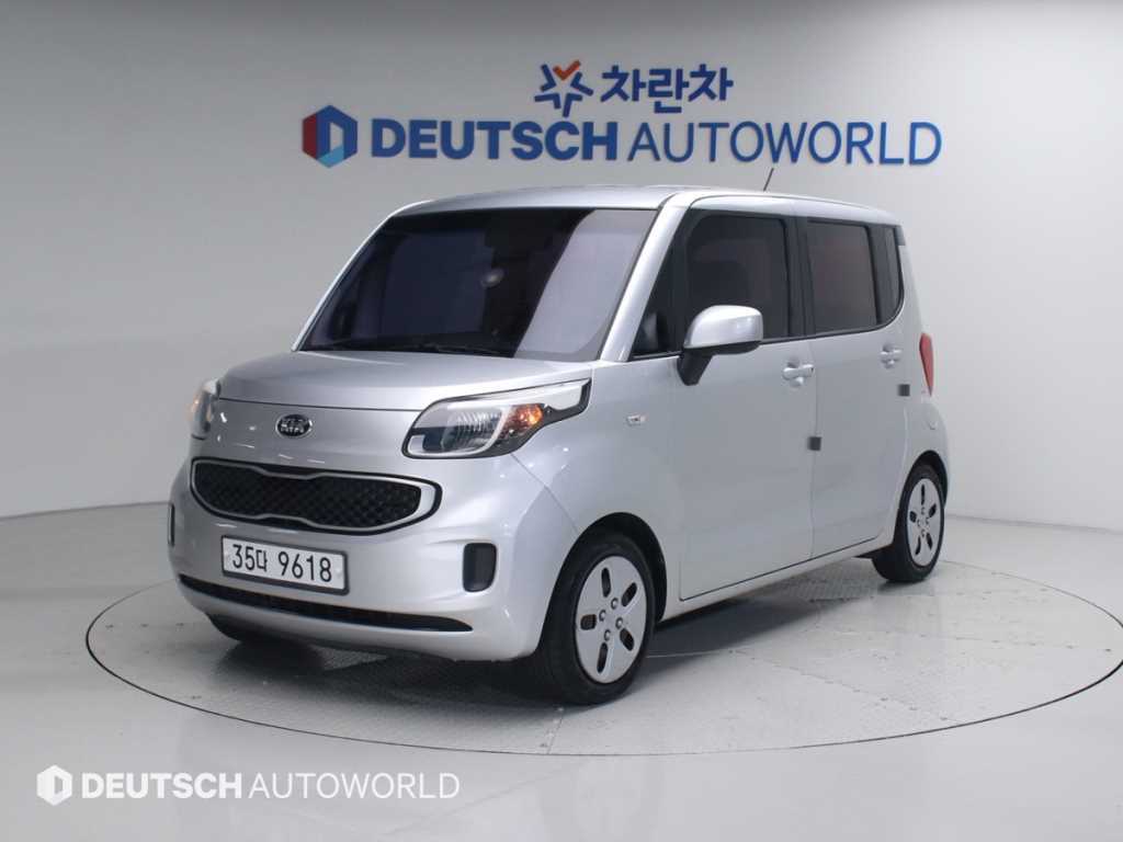 KIA Ray 2013 Plateado - Importación desde Corea - HF Imports Iquique - Foto 1