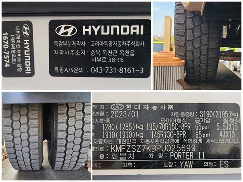 Small Truck Top_Integrated Top Powergate 2023 Blanco - Importación desde Corea - HF Imports Iquique - Foto 19