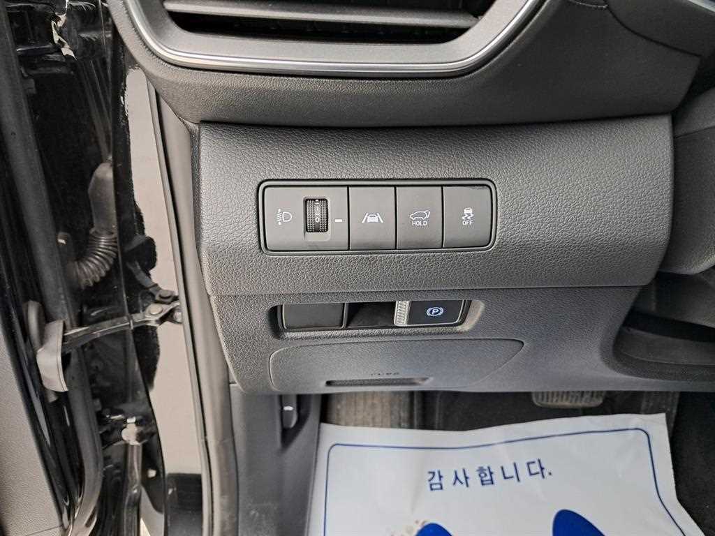 HYUNDAI Santa Fe 2021 Negro - Importación desde Corea - HF Imports Iquique - Foto 13