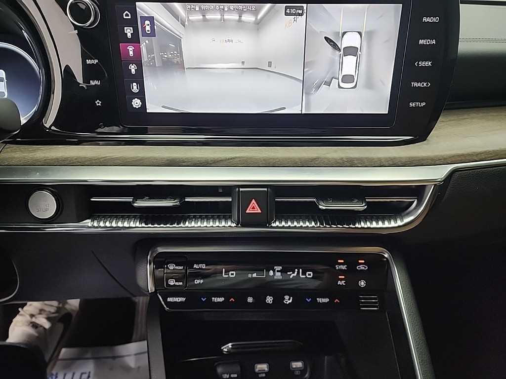 KIA K5 - Vista 10