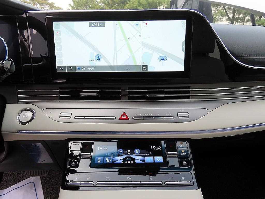 HYUNDAI Grandeur 2023 Blanco - Importación desde Corea - HF Imports Iquique - Foto 14