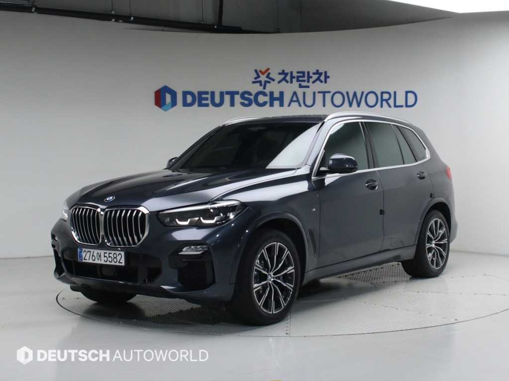 BMW X5 2020 - Importación desde Corea - HF Imports Iquique - Foto 1