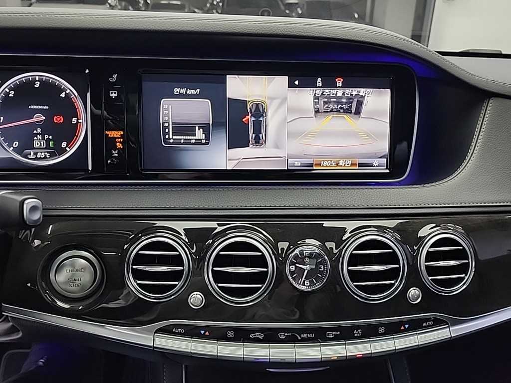 Mercedes Benz S Class - Vista 10