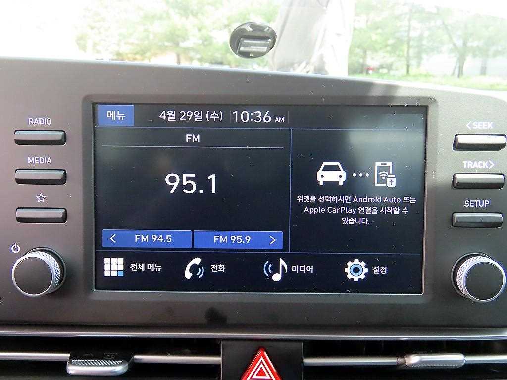 HYUNDAI Avante 2023 - Importación desde Corea - HF Imports Iquique - Foto 14
