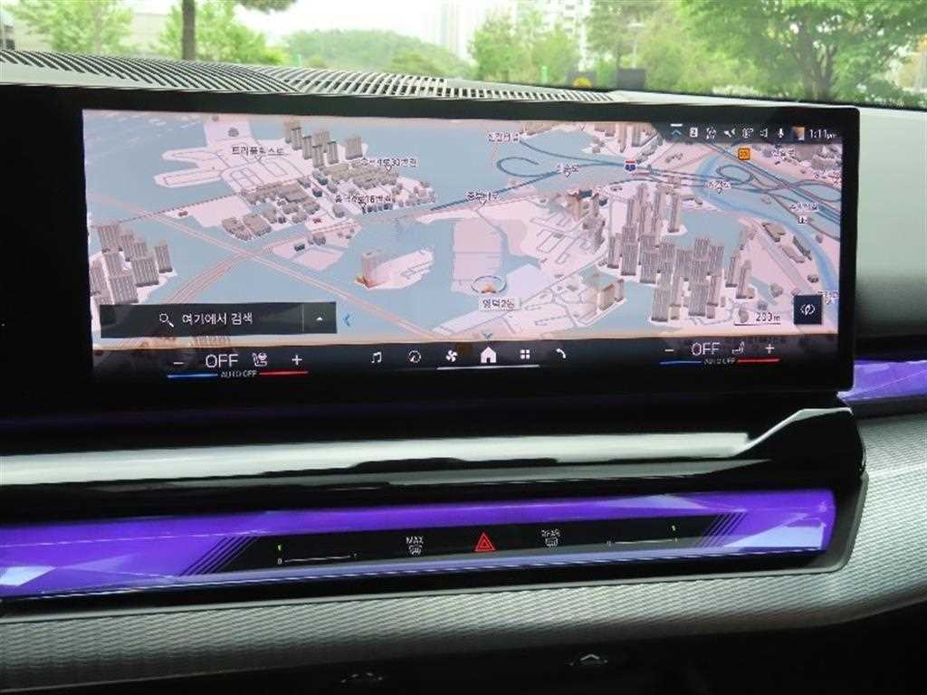 BMW 5 Series - Vista 7