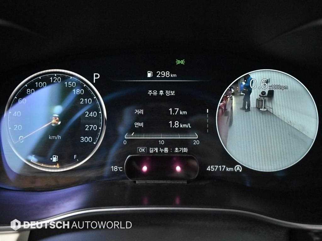 Genesis G70 - Vista 8