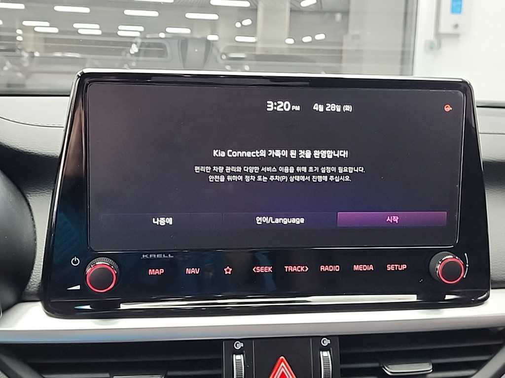 KIA K3 2024 Blanco - Importación desde Corea - HF Imports Iquique - Foto 16