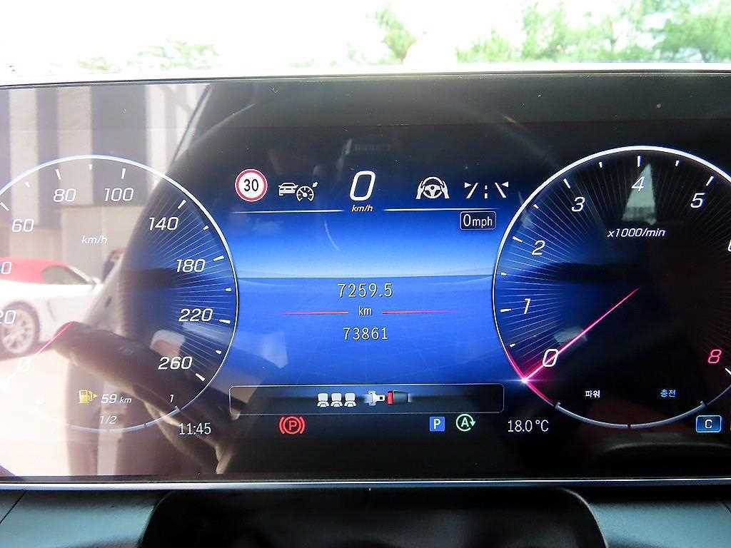 Mercedes Benz GLC Class - Vista 9