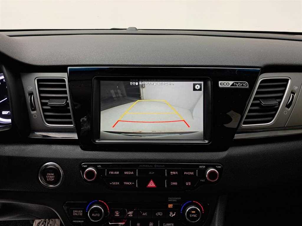 KIA Niro - Vista 10