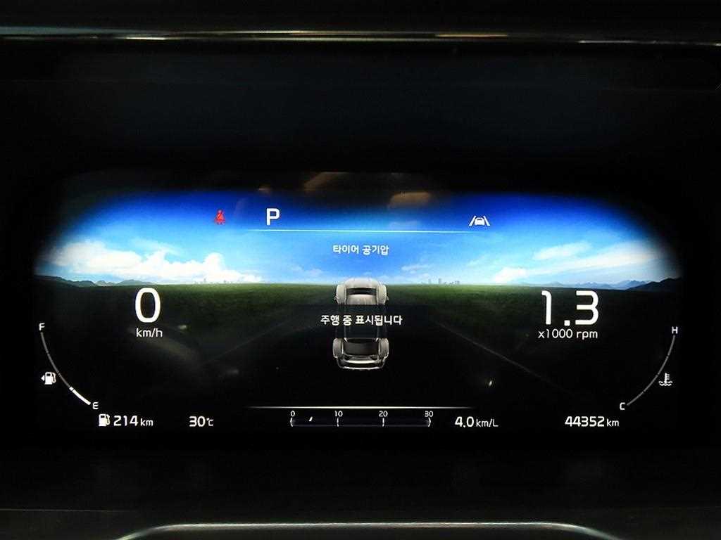 KIA Sorento - Vista 8