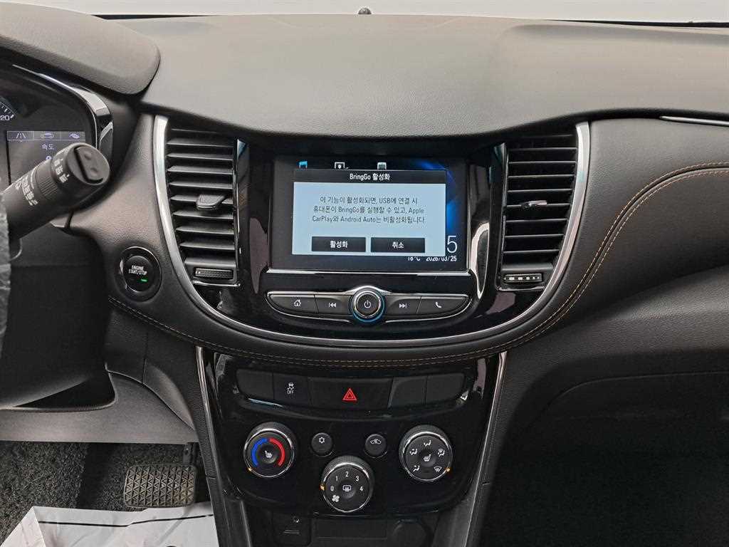 Chevrolet Trax - Vista 9