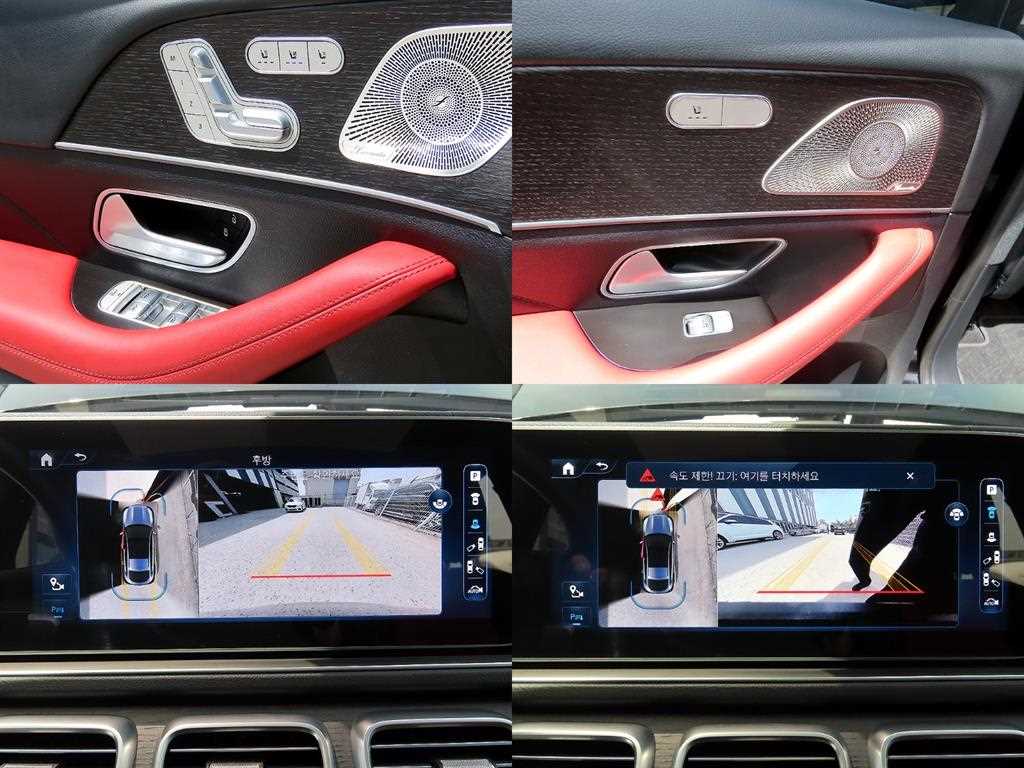 Mercedes Benz GLE Class 2023 Negro - Importación desde Corea - HF Imports Iquique - Foto 17