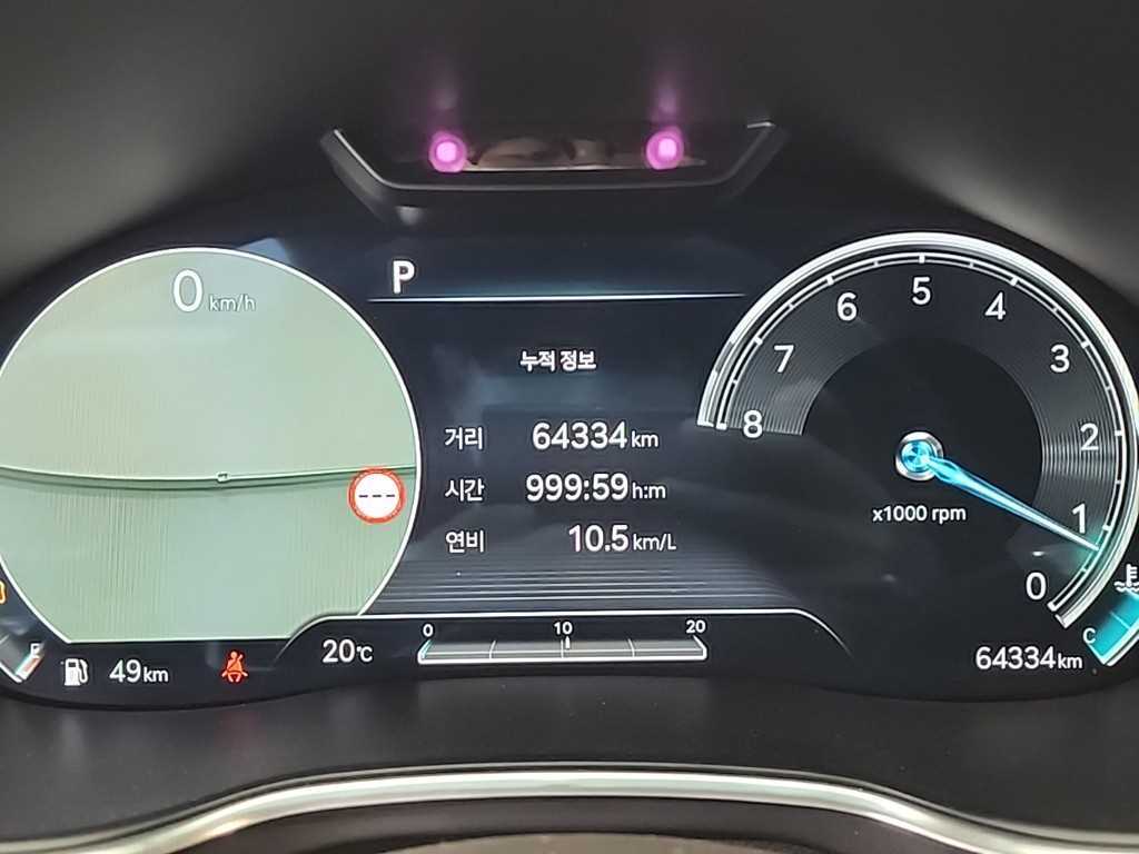Genesis G80 - Vista 6