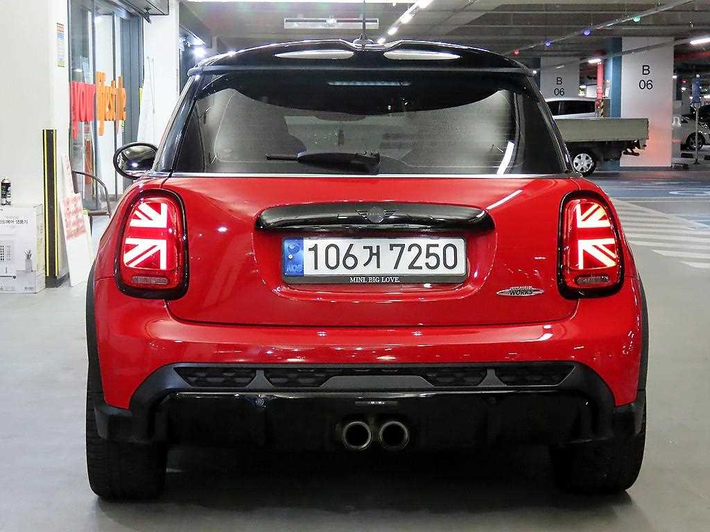 Mini Cooper - Vista 5