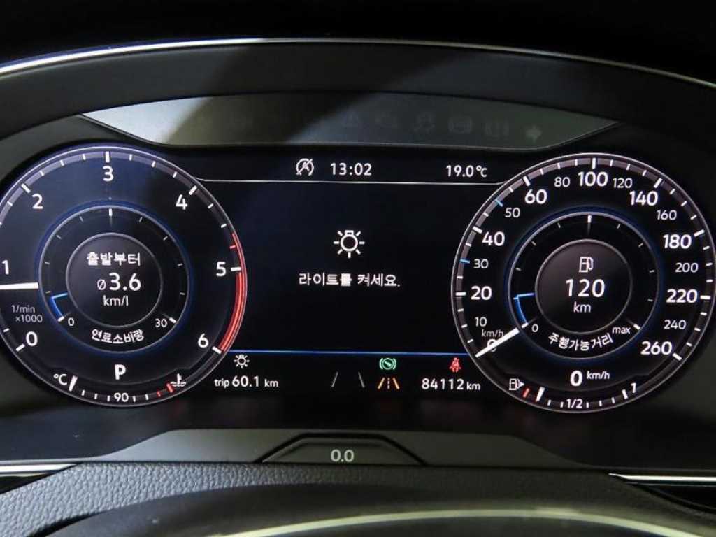 Volkswagen Passat - Vista 9