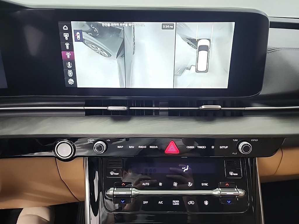 KIA Carnival - Vista 10