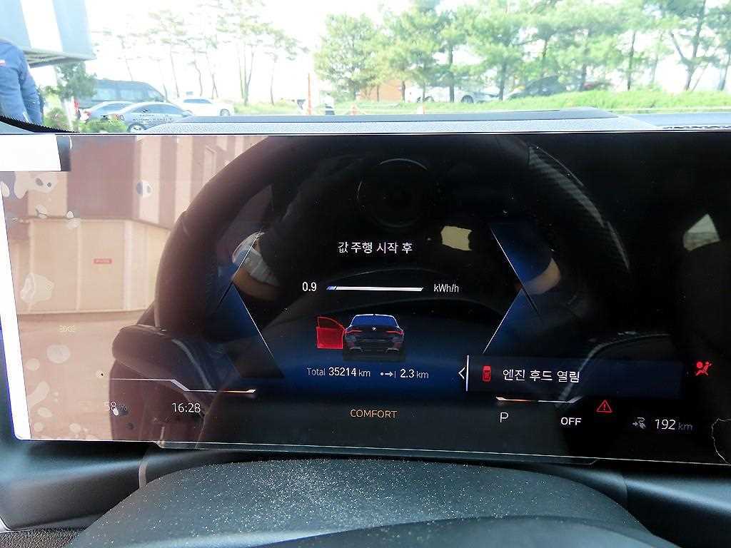 BMW i4 - Vista 9