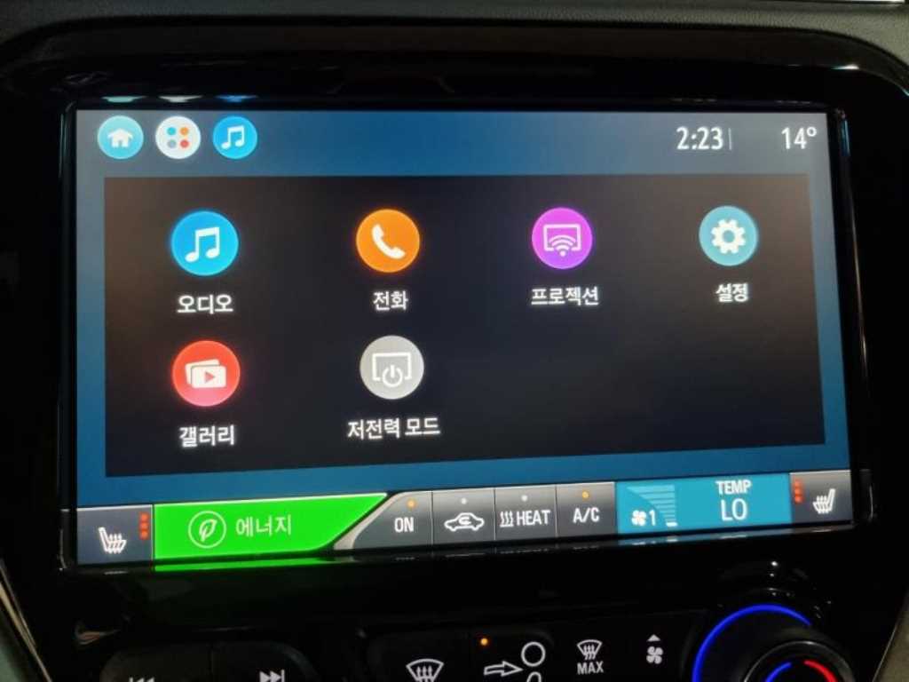 Chevrolet Bolt 2020 Gris - Importación desde Corea - HF Imports Iquique - Foto 13