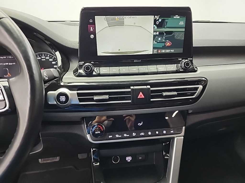 KIA Seltos - Vista 10