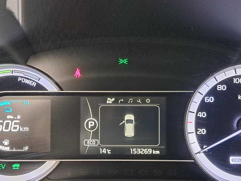 KIA Niro - Vista 8