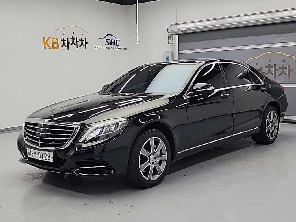 Mercedes Benz S Class 2016 Negro - Importación desde Corea - HF Imports Iquique - Foto 1