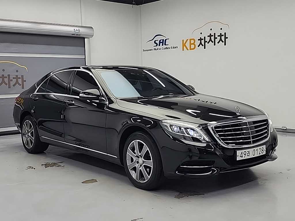 Mercedes Benz S Class - Vista 4