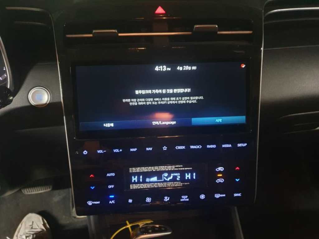 HYUNDAI Tucson - Vista 9