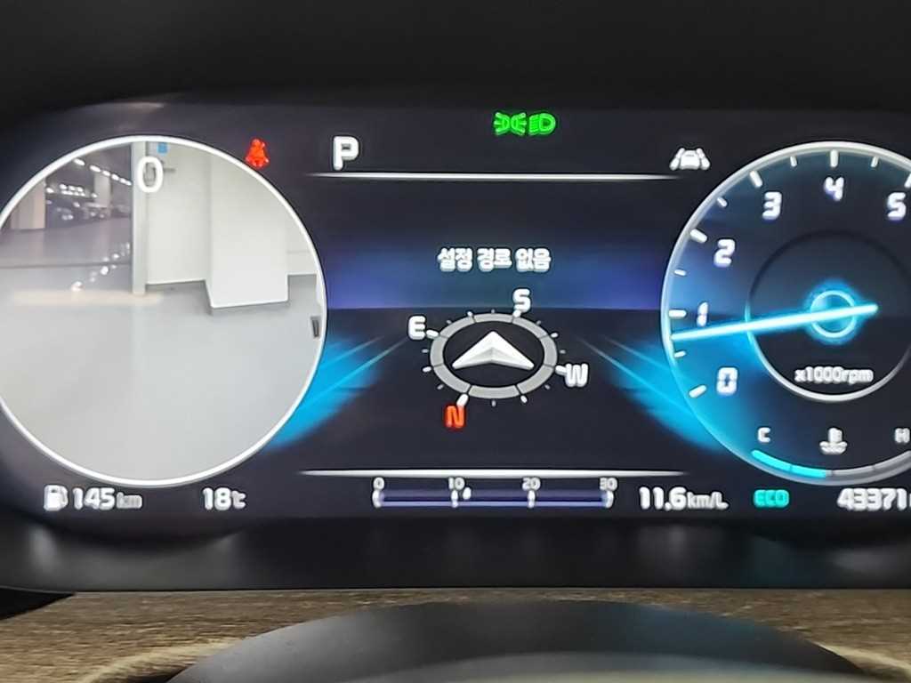 KIA K5 - Vista 7